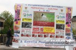 120503C0000_small.jpg