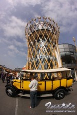 100423E0000_small.jpg